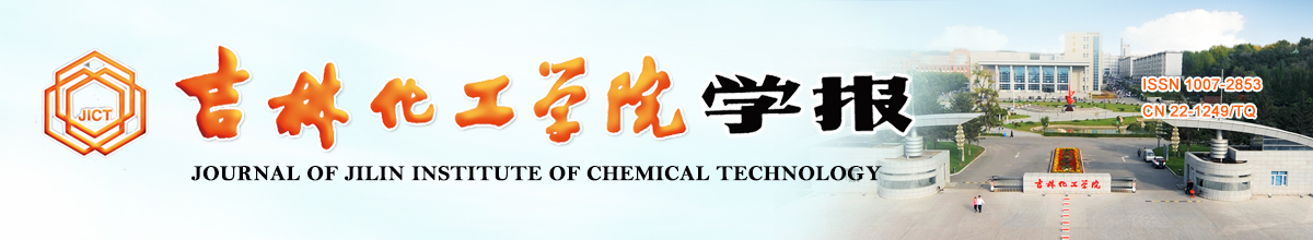 柑橘采摘机械臂设计与运动学分析